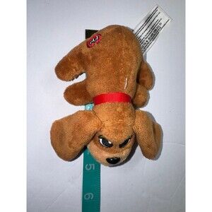 2024 BASIC FUN POUND PUPPIES BROWN DOG 4.5" PLUSH PL1
